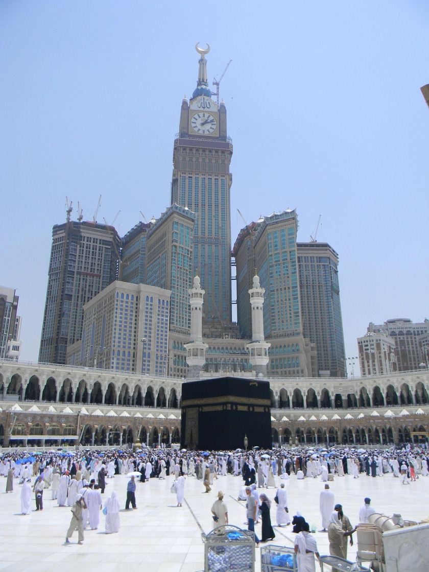 Saudi Arabia Mecca Kaaba
